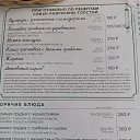  , , 66  -  18  2022    