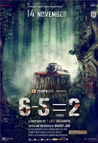 6-5=2 (2013).: ,  23  2010 ,        ...