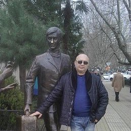 ������, ������, 55 ���