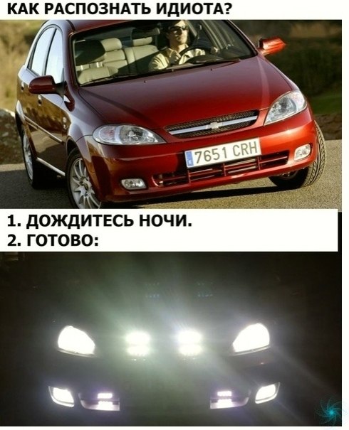 MOTOR -  