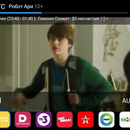 ������, �����������, 33 ����