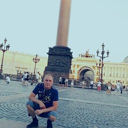 �������, �������, 48 ���