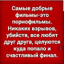 ���� ������, ��������, 67 ��� - ��������� 6 ������� 2023