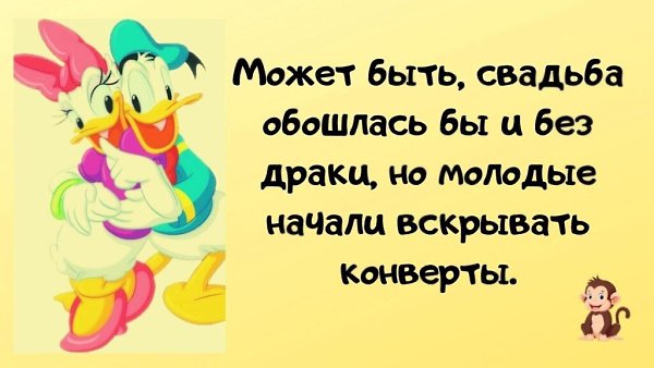 ☆ ☆ - 7  2022  01:34