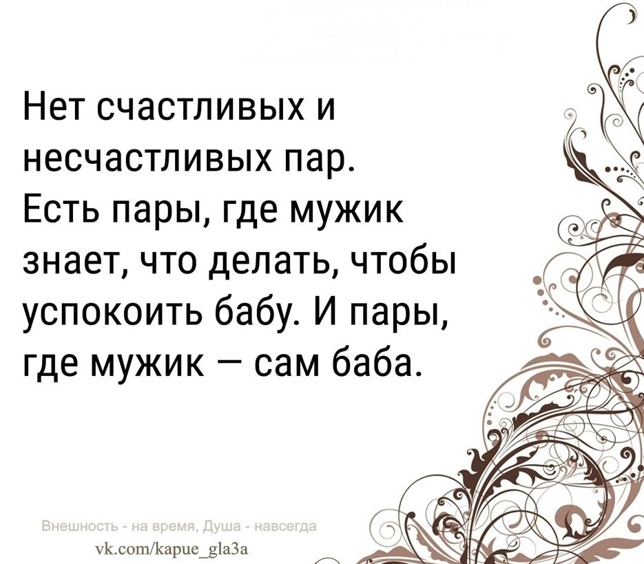   -  ,  -  - 11  2022  10:35
