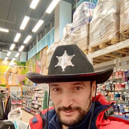 ���� ������, �����������, 42 ���� - ��������� 13 ������� 2022