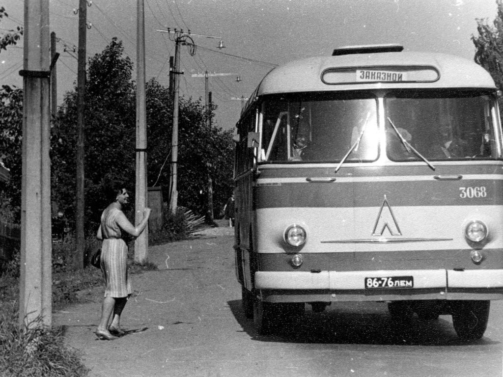 -695  ,  1960-.