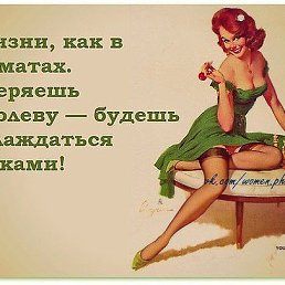 ���� ��������, ������, 62 ���� - ��������� 23 ������� 2022