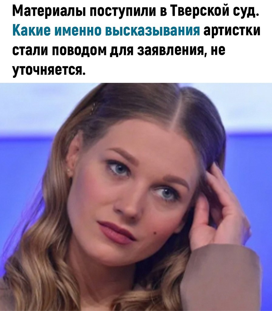    -   - 2