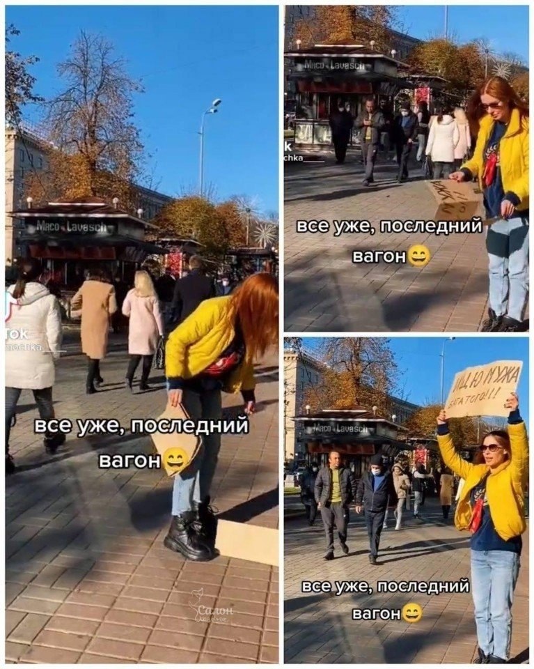   ,           