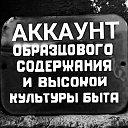 ���� ��������, ���������, 54 ���� - ��������� 14 ������� 2022 � ������ ���� ����������