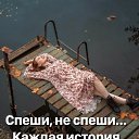  , , 67  -  11  2022    