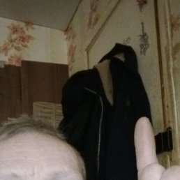 ���� ������, ���������, 51 ��� - ��������� 21 ������ 2023