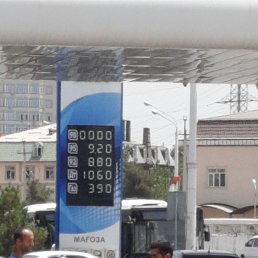 ���� �����, �������, 34 ���� - ��������� 1 ���� 2023