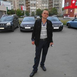 ���� �������, ������������, 45 ��� - ��������� 16 ����� 2023