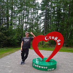 ���, �����������, 38 ���