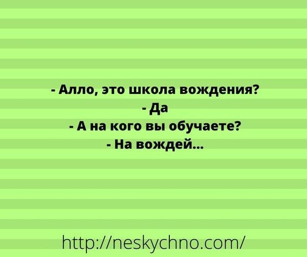   - 26  2023  19:09