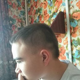 ������, ������, 20 ���