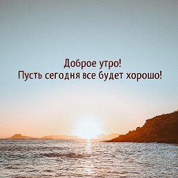 ����, ������, 48 ���