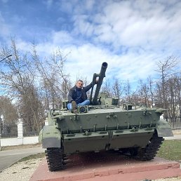 ���� ������, ������, 41 ��� - ��������� 11 ���� 2023