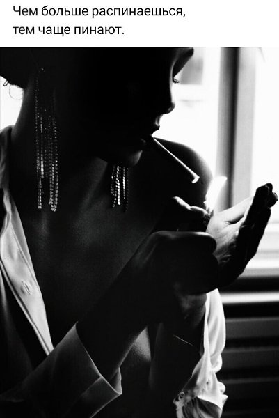 ***Victoria Viktorovna*** - 17 ����� 2023 � 05:07