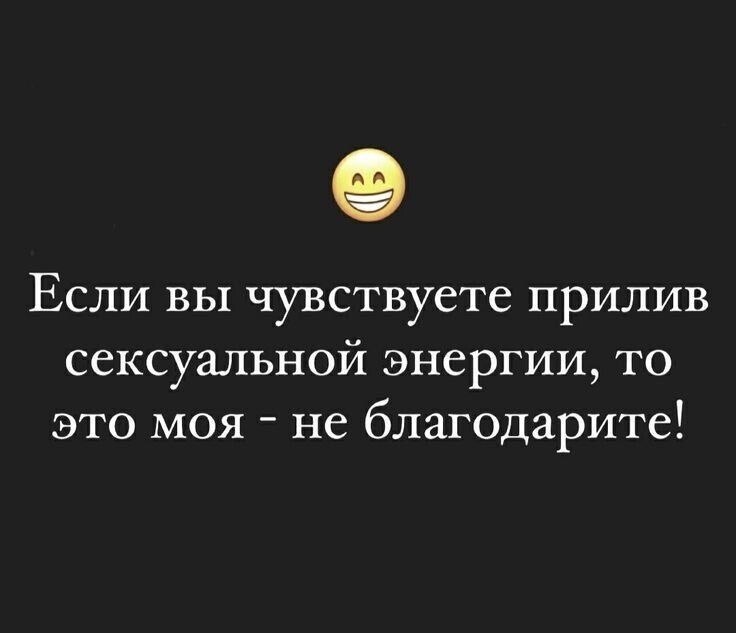 ***Victoria Viktorovna*** - 16  2023  04:33