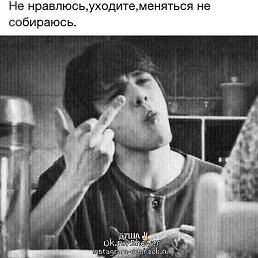 �, �����-���������, 29 ���