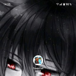 �����, �����������, 22 ����