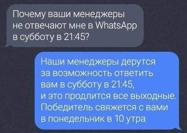 �������������������.���� ������, ���� �����������, �� ����� �� ��������.