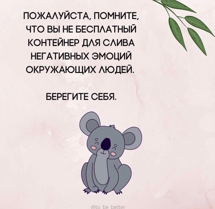 ***Victoria Viktorovna*** - 26  2023  04:51