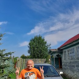 ���� ��������, ������, 64 ���� - ��������� 13 ������� 2023