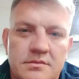 �������, ����������, 45 ���