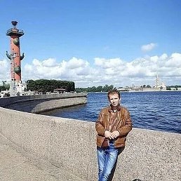 ���� ������, ������, 53 ���� - ��������� 4 ������� 2023