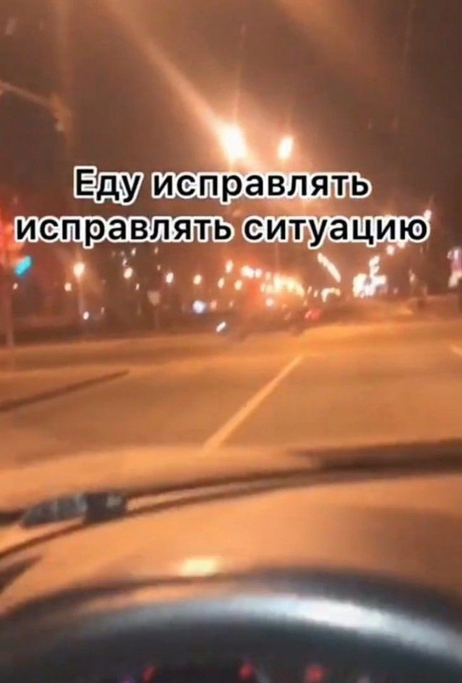    ,  ! - 2