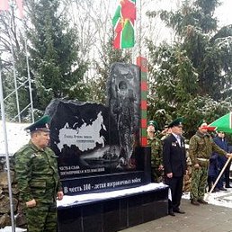 �������, ���������, 66 ���