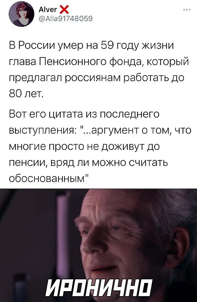 ☆ ☆ - 21  2023  02:10
