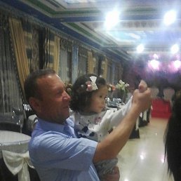 �������, ���������, 53 ����