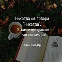  , , 38  -  28  2023    .......