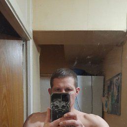 �����, ������, 44 ����