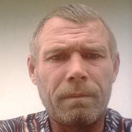 �������, �������, 44 ����