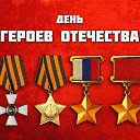 ���� �������, ������ ��������, 39 ��� - ��������� 29 ������� 2023 � ������ ���� ����������