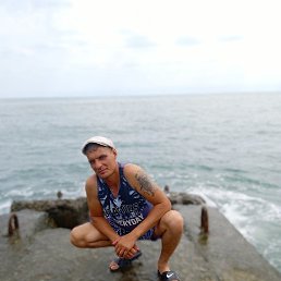 ����, ������, 43 ����