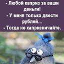 ���� �����, ������, 59 ��� - ��������� 18 ���� 2023 � ������ �������