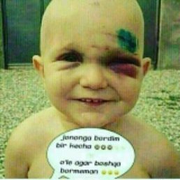 ���� ���������, ���������, 27 ��� - ��������� 3 ����� 2023