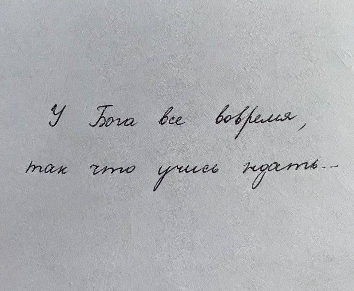 ���������� - 25 ������� 2023 � 19:39