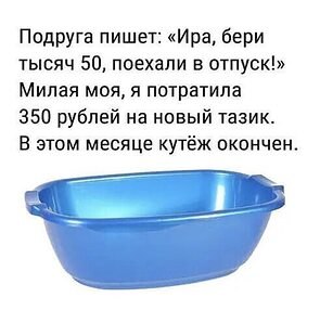   - 29  2023  19:15