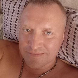 �����, �����������, 43 ����