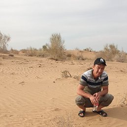 �����, �����, 42 ����