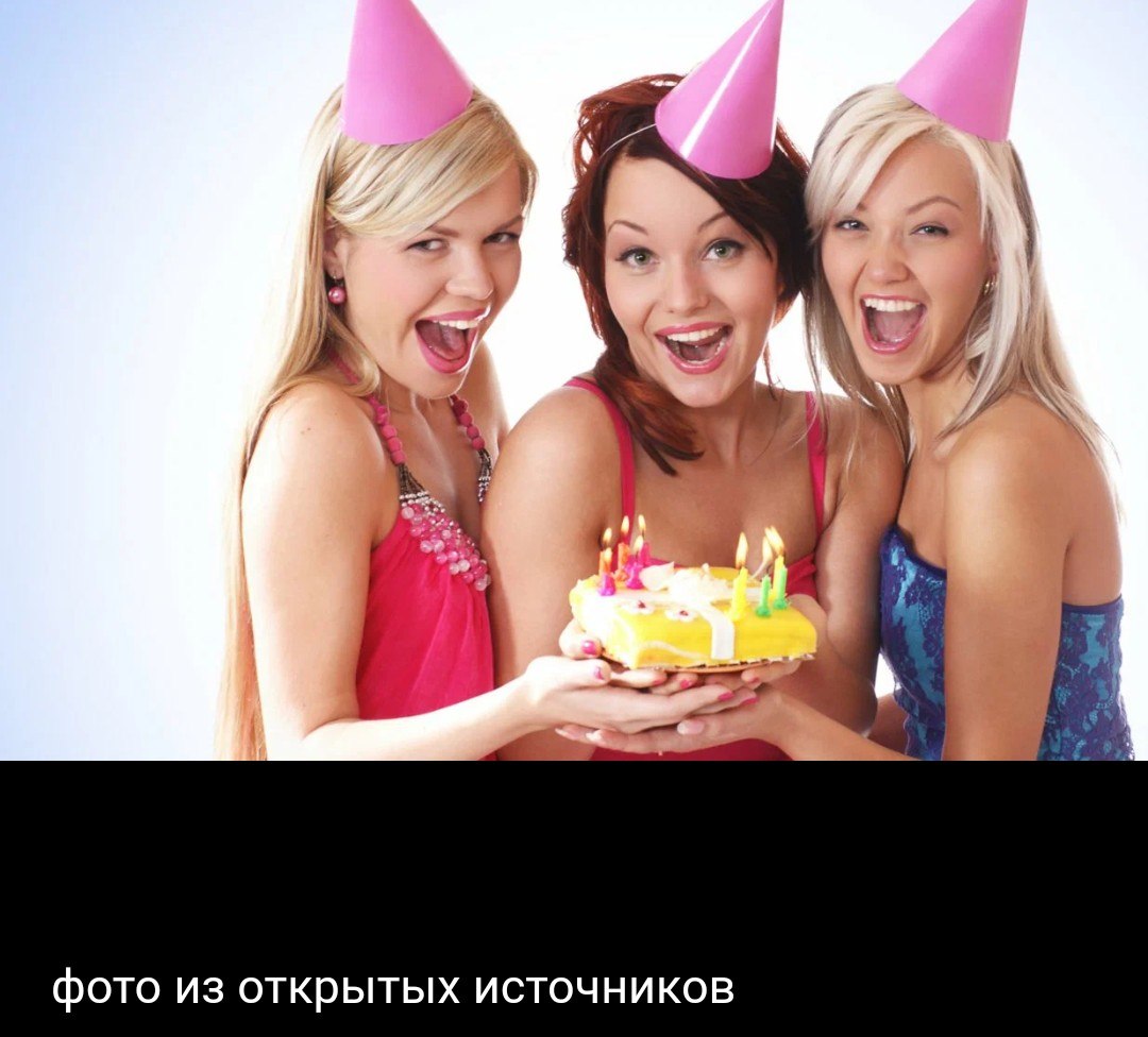 Выгодная акция и день рождения, полный спама (юмор).В день рождения Вера Иннокентьевна специально ...