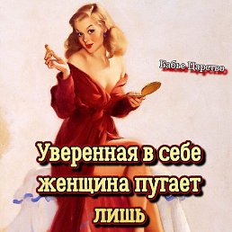 ����, ������, 59 ���